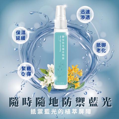 Bonnie Chen - 產品圖文設計