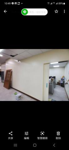 花東夢想起飛住宅修繕 - 