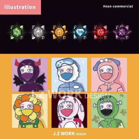 君子創意工作室 -  君子創意工作室 -