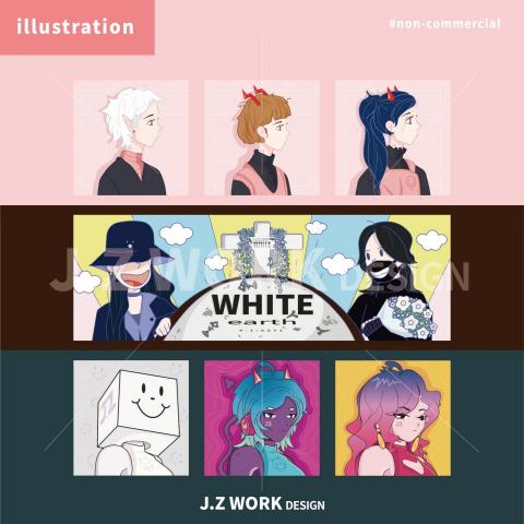 君子創意工作室 -  君子創意工作室 -