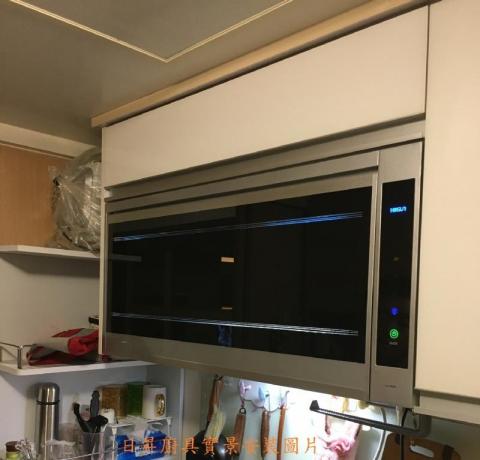 日昇廚具工程行 -  日昇廚具工程行 -