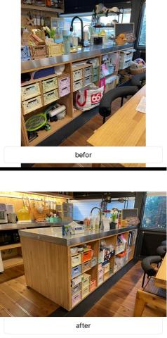 心美家事執事所 - 中島整理收納