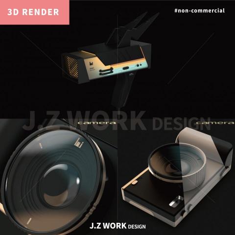 君子創意工作室 -  君子創意工作室 -