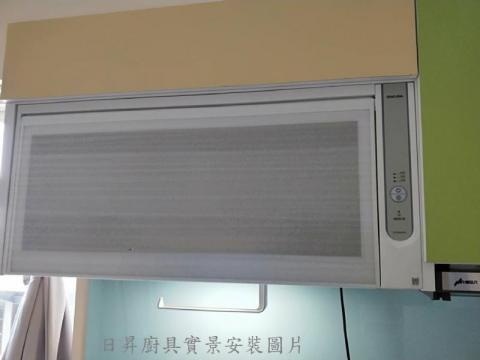 日昇廚具工程行 -  日昇廚具工程行 -