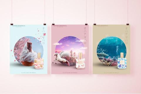 CHIEN Lu - 海報_影像合成