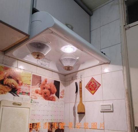 日昇廚具工程行 -  日昇廚具工程行 -