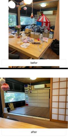 心美家事執事所 - 整理收納