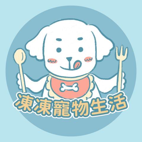 CHIEN Lu - 店家頭貼_插畫