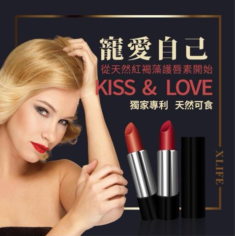 Bonnie Chen - 產品圖文設計