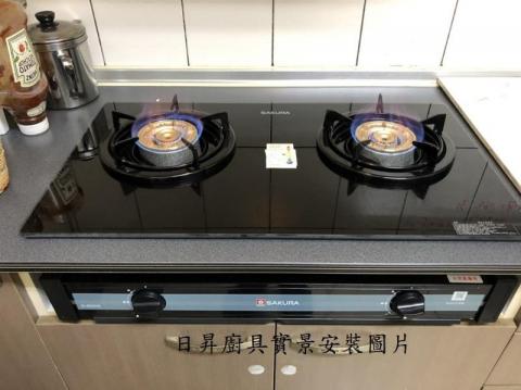 日昇廚具工程行 -  日昇廚具工程行 -