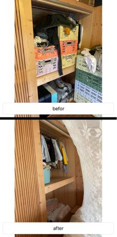 心美家事執事所 - 衣櫃整理