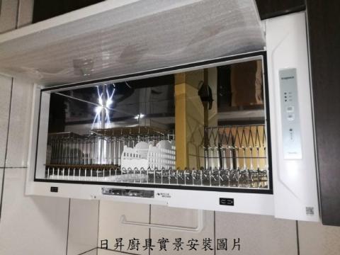 日昇廚具工程行 -  日昇廚具工程行 -