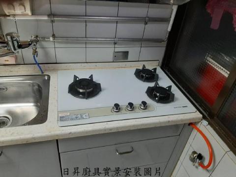 日昇廚具工程行 -  日昇廚具工程行 -