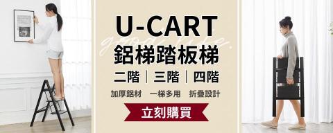 Nijizhen - BANNER設計