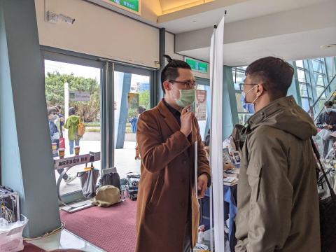 涂經緯 - 求職博覽會職涯諮詢 ( 2 ) 涂經緯 - 求職博覽會職涯諮詢 ( 2 )