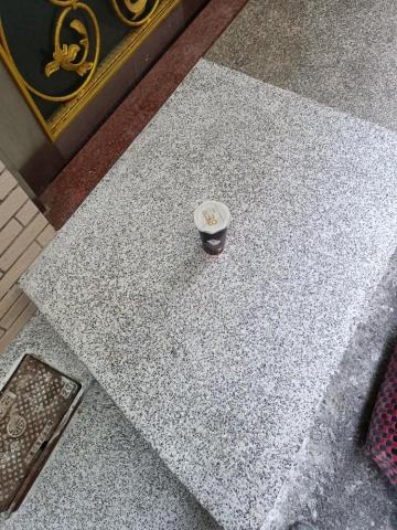 大台中居家修改小工程 - 抿石子 大台中居家修改小工程 - 抿石子