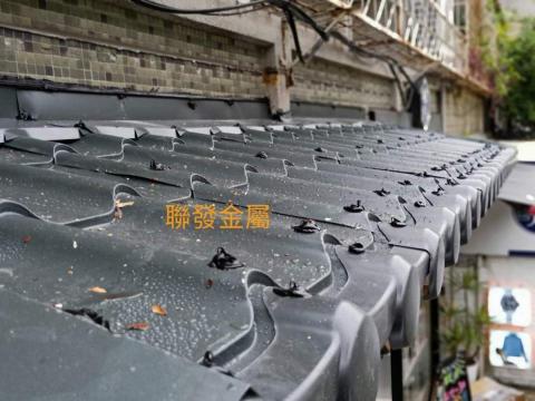 楊雯凱 - 日式琉璃瓦