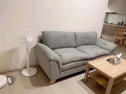 三珈工程有限公司 - 