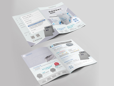 京藤設計 -  京藤設計 -