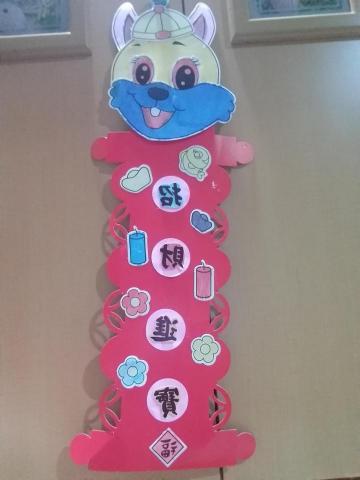 提供泥作粉光服務的專家吳三賢