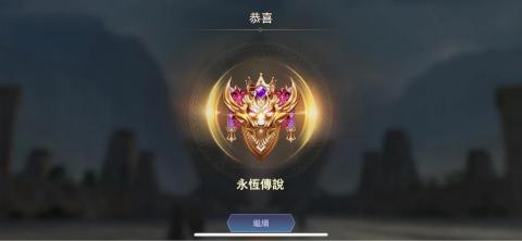 企鵝工作室 - 永恆打手！價格甜蜜蜜