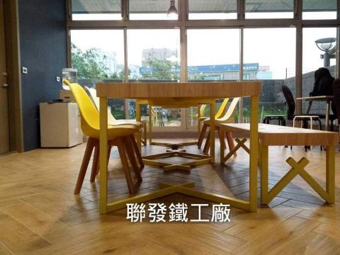 楊雯凱 - 造型金屬桌腳