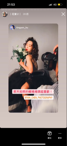 厭世影像創作 YAN ARTWORK - 