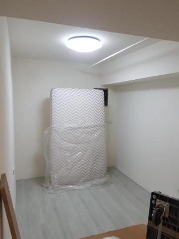 三珈工程有限公司 -  