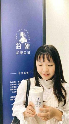 提供57服務的專家林彥均