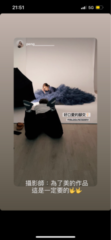 厭世影像創作 YAN ARTWORK - 