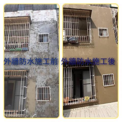 修善工作室 -  修善工作室 -