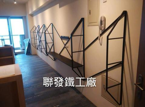 楊雯凱. - 造型烤漆置物架