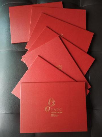 Susan Hu - 學生獲獎獎狀