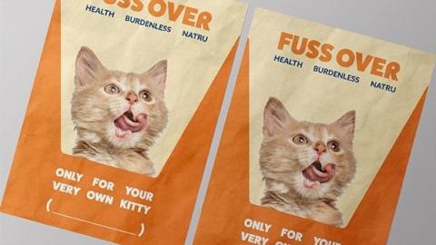 TUFF設計工作室 - https://www.behance.net/gallery/163854809/FUSS-OVER-%28_________%29