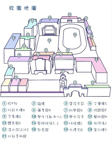 江孟穎 - 學生會刊製作 江孟穎 - 學生會刊製作