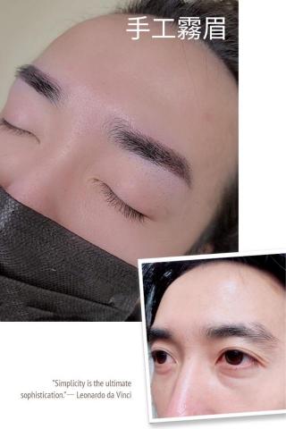 娜比紋綉運動舞蹈 - 