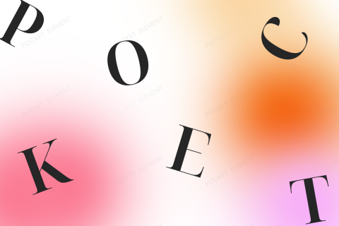 Pocketelement Studio - 平面設計