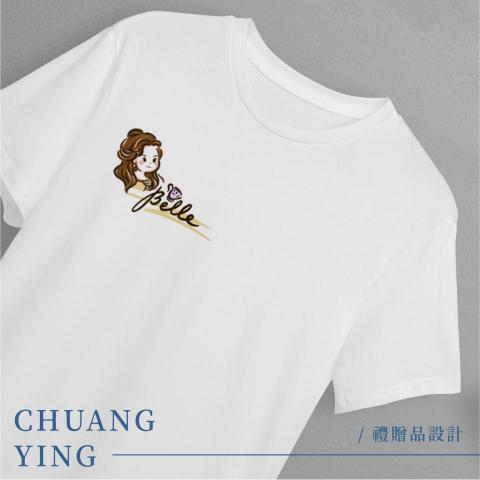 創映多元設計有限公司 - 服裝設計