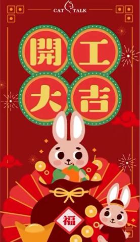 LYN 工作室 - FB、IG 粉專圖文 編排