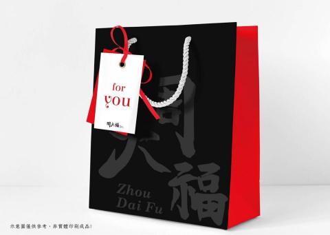 LYN 工作室 - 水果禮盒 發想、提案