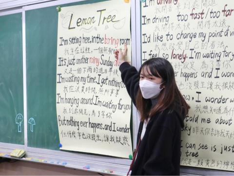 莊芷芸 - 英語歌唱教學 拍攝於2022/1/21