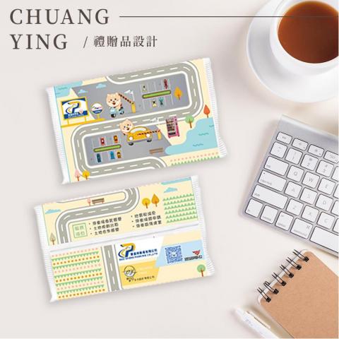 創映多元設計有限公司 - 面紙包設計/輸出