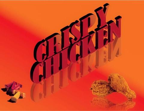 Kris - 炸雞店菜單設計