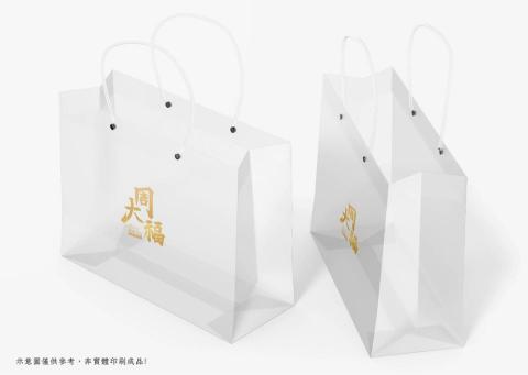 LYN 工作室 - 水果禮盒 發想、提案