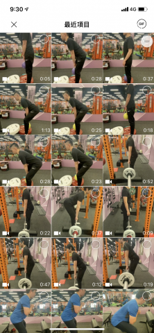 郭純如 - 透過教學當下的紀錄與調整,更能夠清楚自己的習慣動作,對於改善更加有效率! 郭純如 - 透過教學當下的紀錄與調整,更能夠清楚自己的習慣動作,對於改善更加有效率!