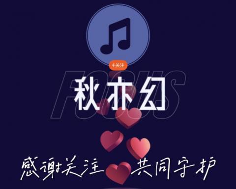 梵臻文創娛樂個人工作室 - 個人名片、形象海報設計