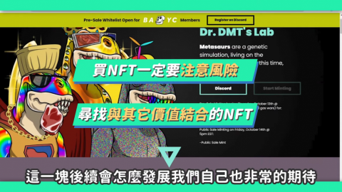 滾滾創意文化工作室 - Youtube影片剪輯