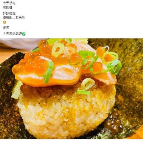 陳婉婷 - 美食小編 