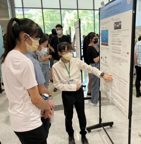 黃媺璇 - 中央研究院實習之研究成果發表競賽