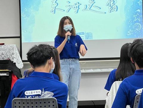 薛羽芯 -  我有空也會帶教會的活動，但是放心，我是正常信仰，不會一直傳教！